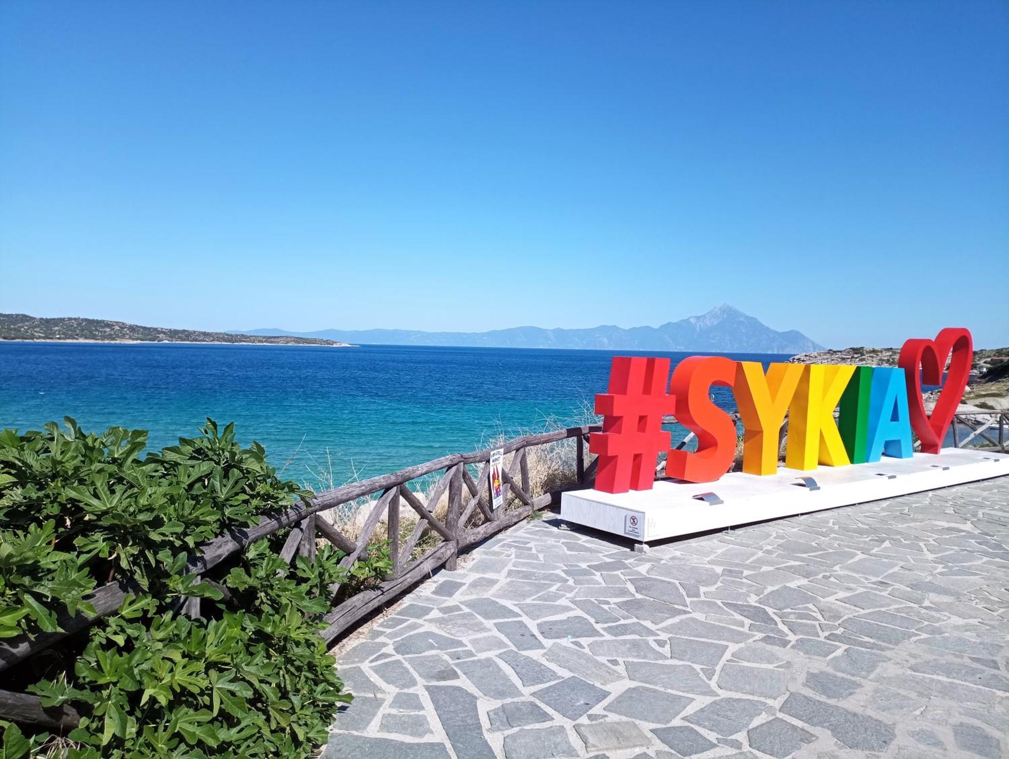 Xristos Apartment And Maisonettes Sykia Chalkidikis Exterior foto